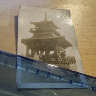 Photo - Pagoda Peasholm Park Scarborough - c1930s - Yorkshire England UK GB Old