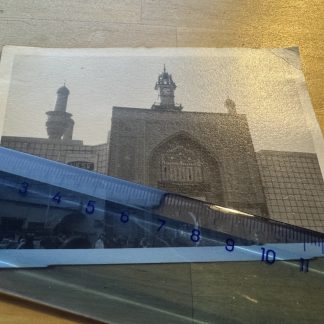 Photo - Al-Kadhimiya Mosque Baghdad - c1940s - Kadhimiya Iraq Religion Masjid