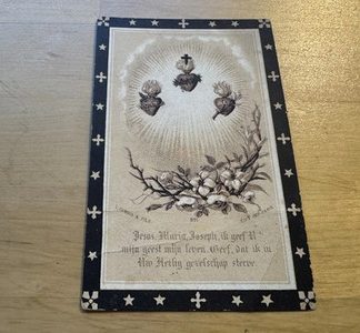 Ephemera - Jesus Maria Joseph Christian Religious Vintage Prayer Card c1970s